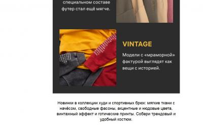 Прикрепленное изображение: 1122.jpg